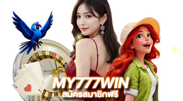 MY777WIN new