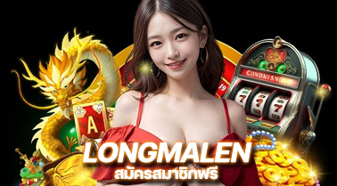 LONGMALEN365